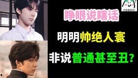 那片星空那片海表情包,那片星空那片海表情包的浪漫演绎