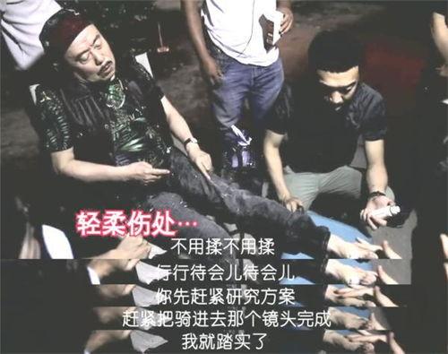 受伤花絮,揭秘明星受伤花絮背后的感人故事